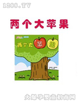 �ɂ�(g��)���O������С��