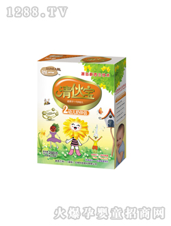 �׃��̰�H��2��