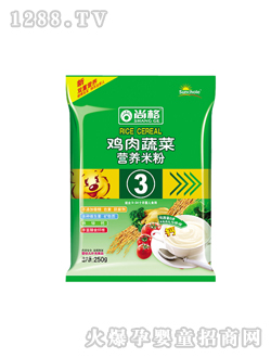 250���u���߲ˠI(y��ng)�B(y��ng)�׷�