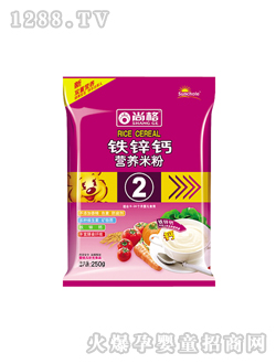 250���F�\�}�I(y��ng)�B(y��ng)�׷�