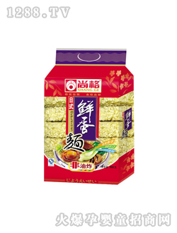 �и�900���r����