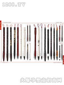 ���Ќ�̥ؐë�P�o��Ʒ