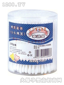 ���\(y��n)�Ǻ��bС�^�޺�