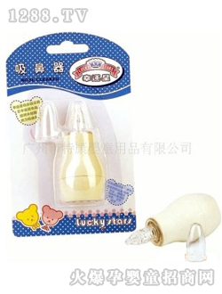 ���\(y��n)�ǋ냺������