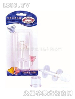 ���\(y��n)���Ͳʽιˎ��