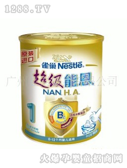 ȸ���̷۳���(j��)�ܶ�1