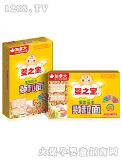 ��֮�����S�����w����