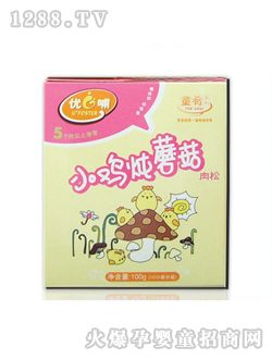 ͯ��ϵ��С�u��Ģ��