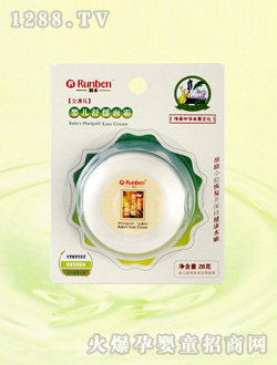 �����냺�澏��˪