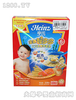 ���Ͻ��b�Ƕ�������~(y��)��l