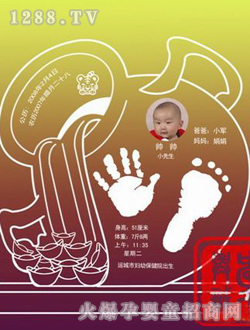 ���c�\��ͨ����ӡ