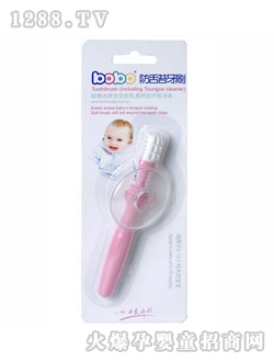 bobo����̦��ˢ