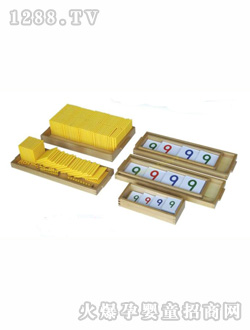 �Ҍ�ʮ�Mλ�����y���Α�