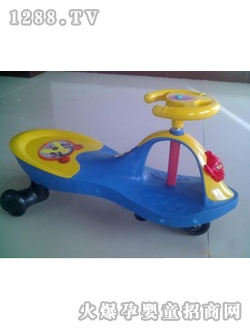 尼爾樂(lè)藍(lán)色扭扭車