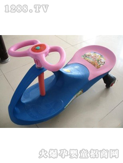 尼爾樂(lè)藍(lán)色扭扭車