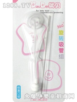 ��(y��u)ؐ�˜ʿڏ����ܽM