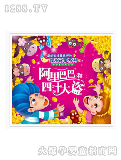 �Sҕ��ͯ������Ͱͺ���ʮ��I