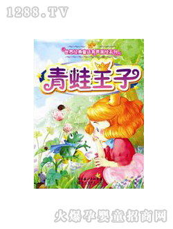 �Sҕ���c�x�P�̲���������