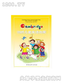 �Sҕ���c(di��n)�x�P�̲ă�ͯӢ�Z(y��)����