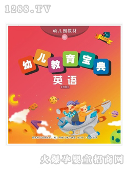 �Sҕ��youe�@�̲�Ӣ�Z(y��)���