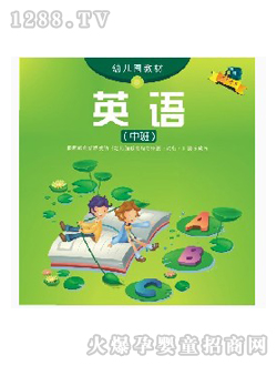 �Sҕ��youe�@�̲�Ӣ�Z(y��)�а�