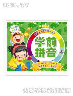 �Sҕ���c�x�P�̲ČWǰƴ����