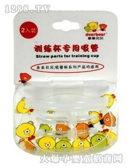 �H�HؐؐӖ(x��n)������������