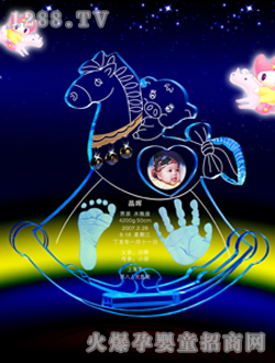 ����ף�R���ɹ�����ӡ