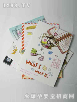 ��������ͨӆ��