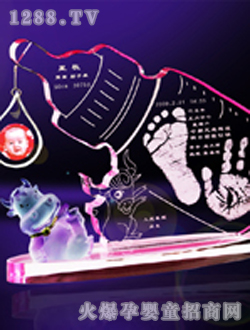 ϲ��(l��i)ӯ��ˮ֮������ӡ