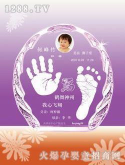 ϲ��ӯ���Z����ӡ