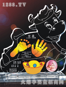 ϲ��ӯ��ؔ�M(j��n)������ӡ