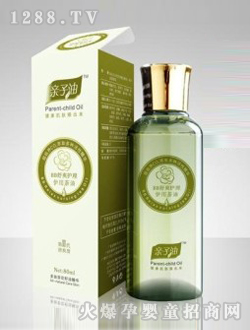 �H���Ͳ���ζ���w��