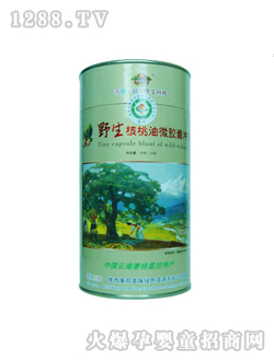 ������ζ�������z�қ_��