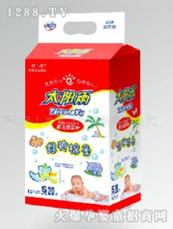 ̫���С̖�냺����Ƭ