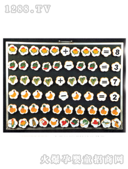 ˮ���J(r��n)�R����Ӌ��̾�