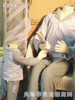 ꖹ����H�ӼҾӷ�