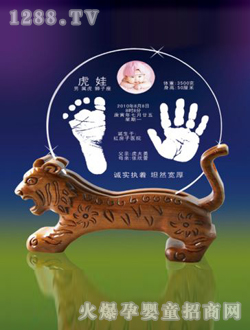 �A�ɸ����ܰ�����ӡ