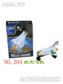 �eľ��ߺ����w�C(j��)