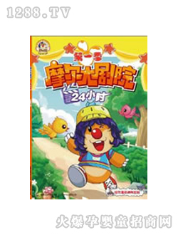 ͯ��Ħ����Ժ24С�r