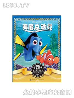 ��ʿ��ͯ�����׿��ӆT