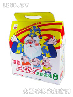 ��ֻС�i�M(j��n)�AӢ�Z(y��)��(��)