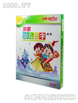 �׃��R(sh��)�����b