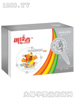 �׃�Ӣ�Z�D�����b