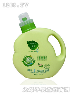 ��(r��n)�Ƌ냺��Ȼϴ��Һ