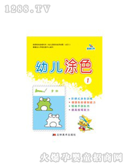 ����youeͿɫ�D��1