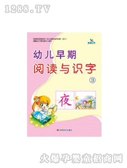 ����youe���ڈD��3