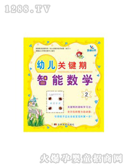 �������ܔ�(sh��)�W����