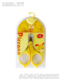 �ȿ��ZС�ɐ۰�ȫ����