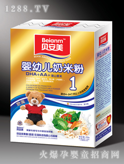 DHA+AA+淮山薏米奶米粉